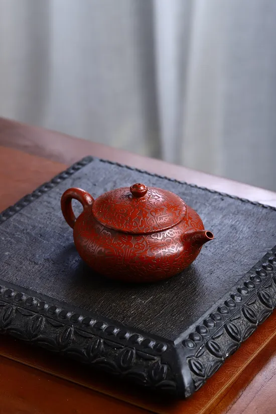 Yixing Zisha Teapot: Rare Red Robe Clay, Handcrafted Collectible 2