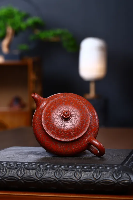 Yixing Zisha Teapot: Rare Red Robe Clay, Handcrafted Collectible 6