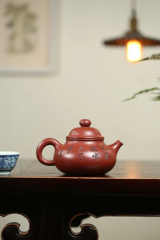 Yixing Zisha Teapot Rong Tian | Jiang Yaping Handcrafted Artistry 2