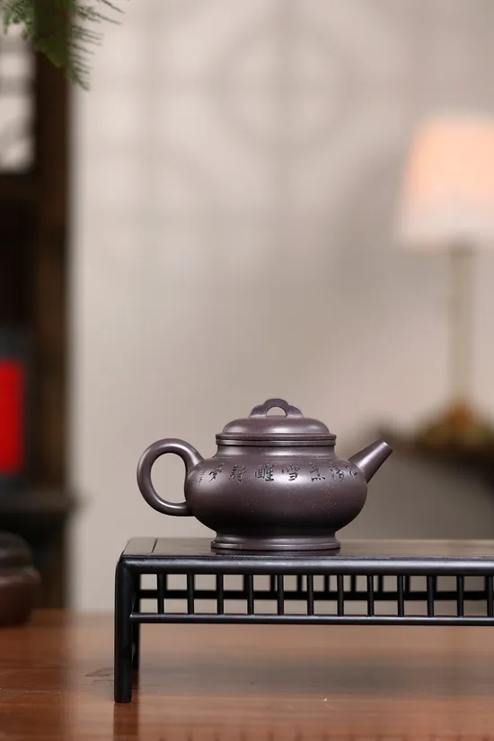 Zisha Teapots: Song Feng Peng Xue | Tianqing clay 5