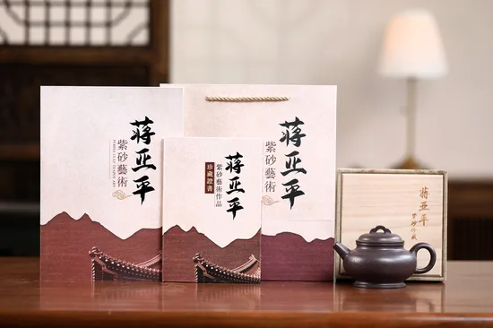 Zisha Teapots: Song Feng Peng Xue | Tianqing clay 7