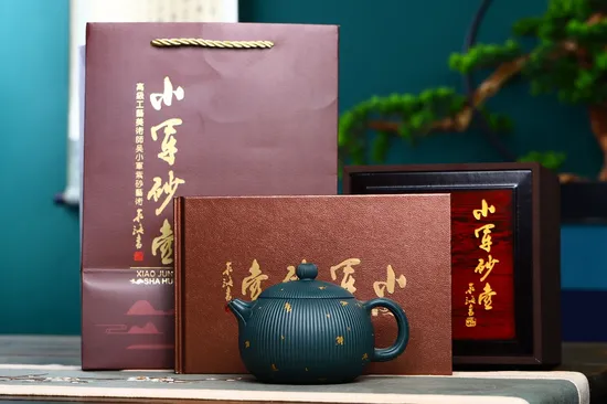 Yixing Zisha Teapot: Artisan Wu Xiaojun's 40cc Masterpiece 7