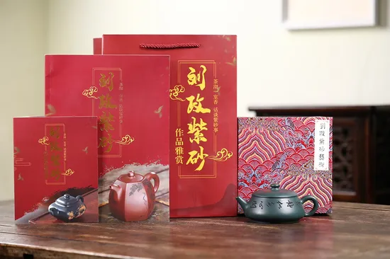 Yixing Clay Teapot - Master Liu Zheng's Collectible Zisha Artistry 2
