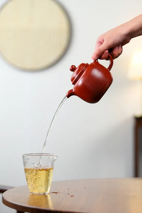 Zisha Teapots: Da Hong Pao clay | micro-engraved Heart Sutra 2