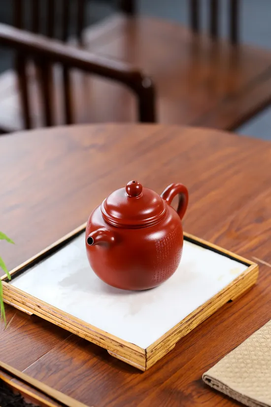Zisha Teapots: Da Hong Pao clay | micro-engraved Heart Sutra 3