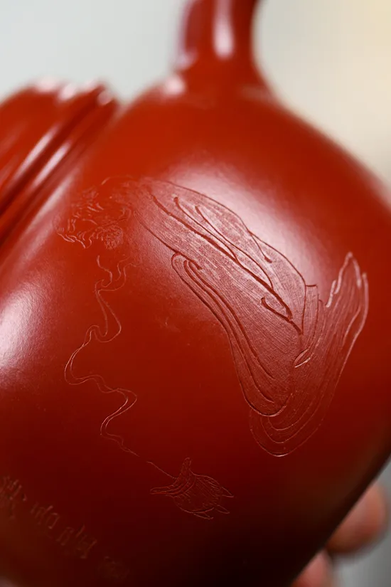 Zisha Teapots: Da Hong Pao clay | micro-engraved Heart Sutra 7
