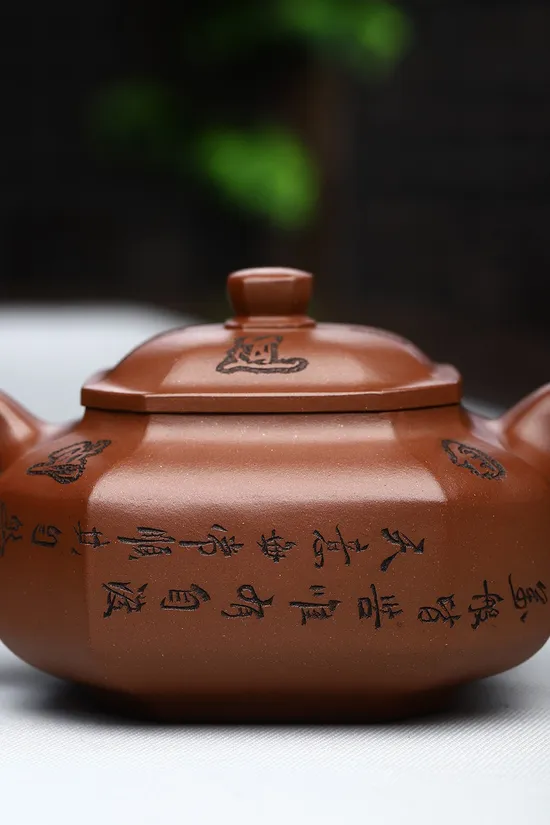Premium Yixing Zisha Teapot | Handcrafted Collectible Artisan Pottery 3
