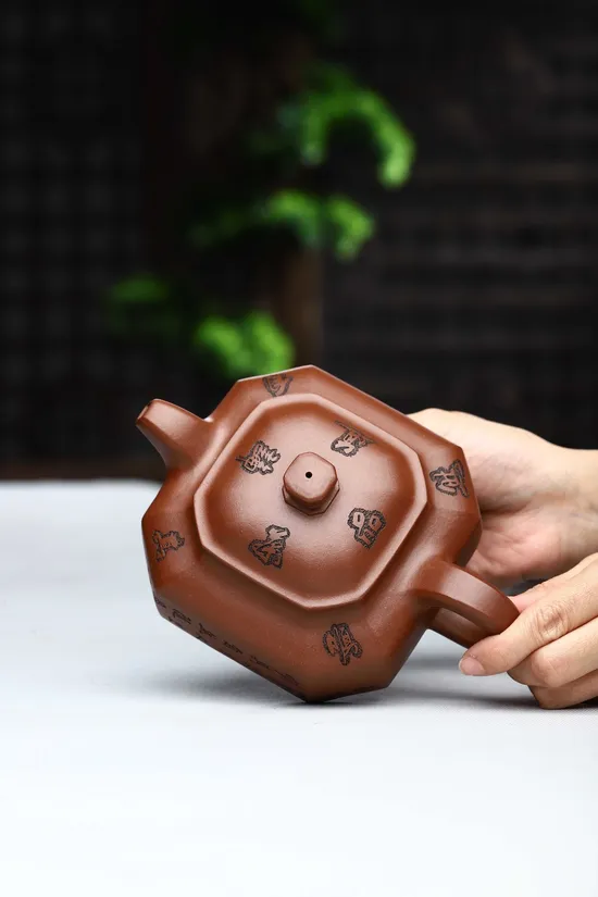 Premium Yixing Zisha Teapot | Handcrafted Collectible Artisan Pottery 4