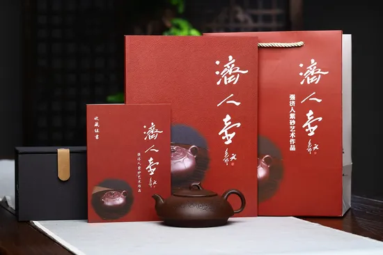 Premium Yixing Zisha Clay Teapot | Artisan Crafted Ceramic Teapots 5