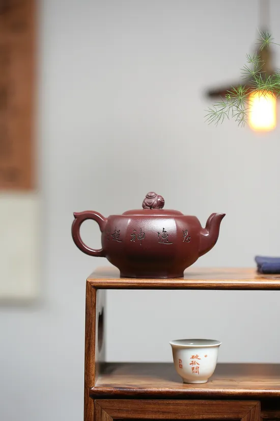 Premium Yixing Zisha Teapot - Handcrafted Clay Artistry 1