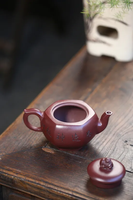 Premium Yixing Zisha Teapot - Handcrafted Clay Artistry 2