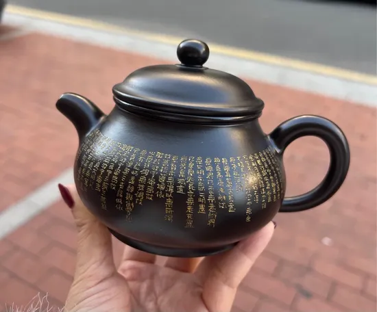 Zisha Teapots: National Artisan Yuan Lianyun | 1500 CNY | Dahongpao Zhu Clay 2