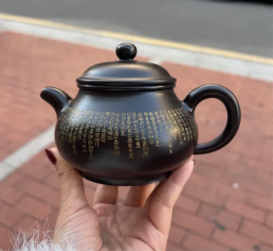 Zisha Teapots: National Artisan Yuan Lianyun | 1500 CNY | Dahongpao Zhu Clay 3