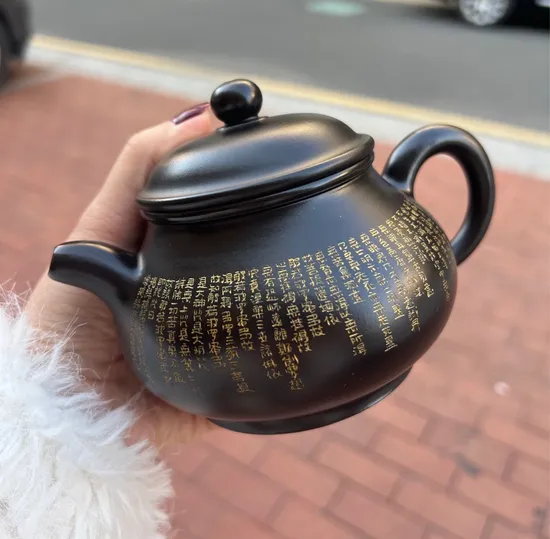 Zisha Teapots: National Artisan Yuan Lianyun | 1500 CNY | Dahongpao Zhu Clay 7