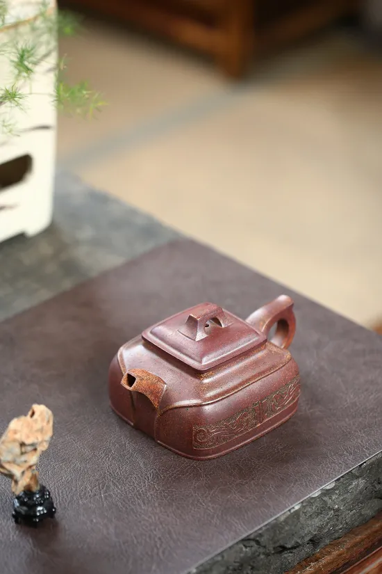 Yixing Zisha Teapot | Artisan-Crafted Purple Clay Pot | Collector's Piece 3