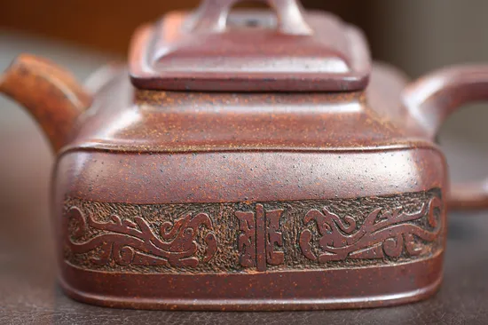 Yixing Zisha Teapot | Artisan-Crafted Purple Clay Pot | Collector's Piece 5