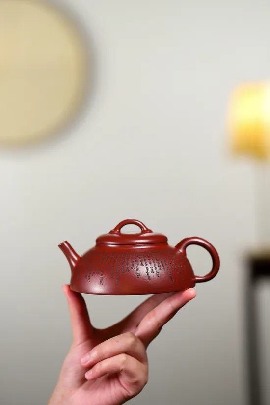 Premium Yixing Clay Teapot | Double 11 Sale | Artisan Crafted 2