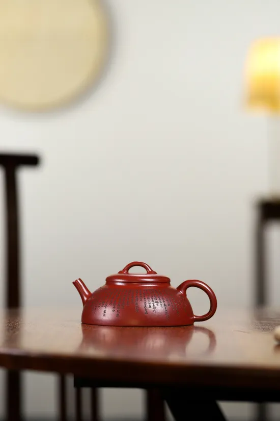 Premium Yixing Clay Teapot | Double 11 Sale | Artisan Crafted 5