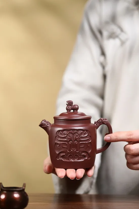 Handcrafted Yixing Clay Teapot Tribute – Collector’s Artisan Pottery 1
