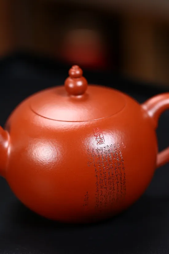 Yixing Zisha Teapot: Rare Dahongpao Clay Artisan Masterpiece 6