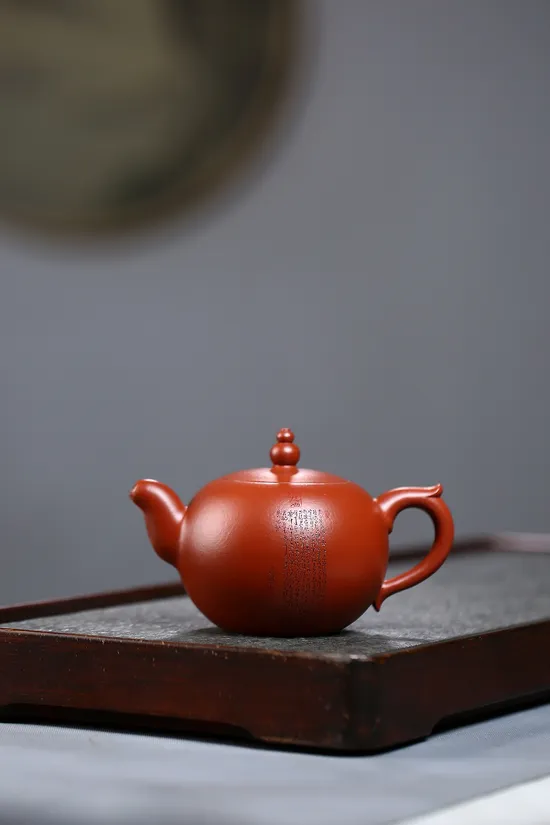 Yixing Zisha Teapot: Rare Dahongpao Clay Artisan Masterpiece 7