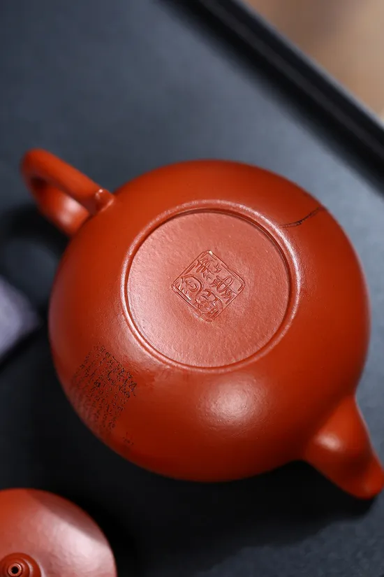 Yixing Zisha Teapot: Rare Dahongpao Clay Artisan Masterpiece 8