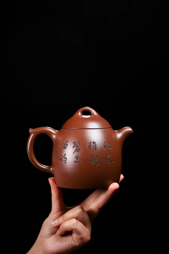 Yixing Zisha Clay Teapot | Masterpiece by Chen Yue'e 2