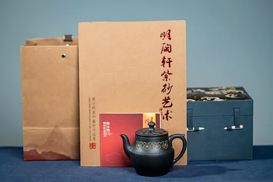 Luxury Yixing Purple Clay Teapot – Handcrafted Artisan Tea Pot 3