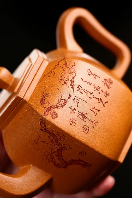 Zisha Teapots: Liu Fang Gong Deng | premium crab yellow duan clay 3