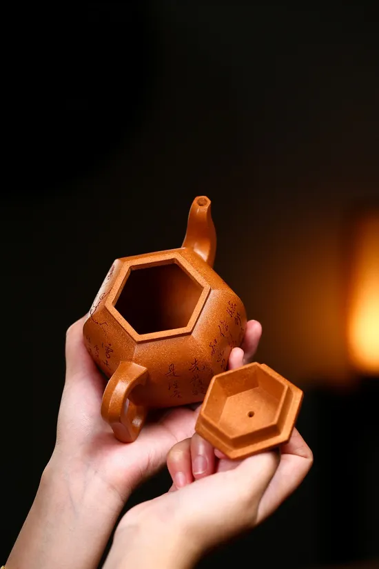 Zisha Teapots: Liu Fang Gong Deng | premium crab yellow duan clay 4