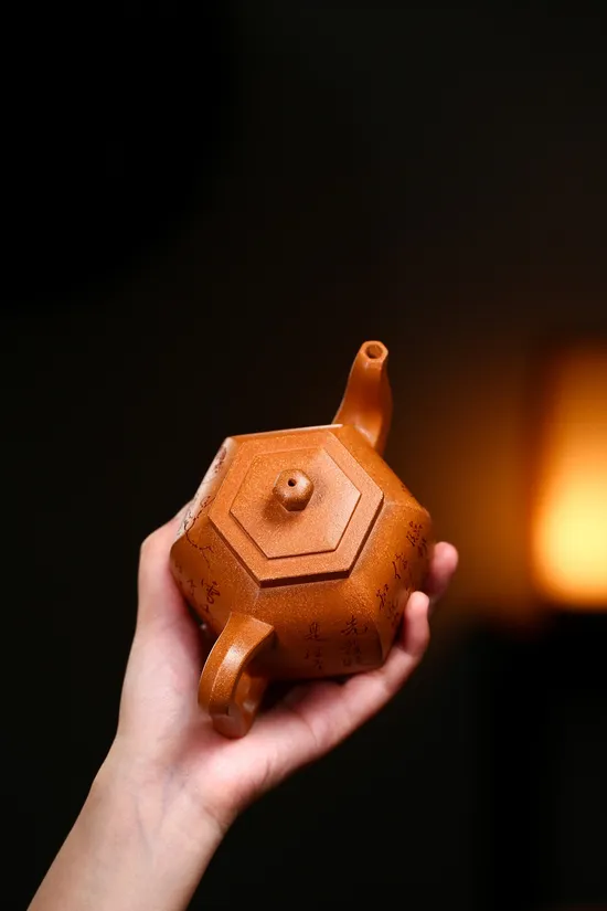 Zisha Teapots: Liu Fang Gong Deng | premium crab yellow duan clay 6
