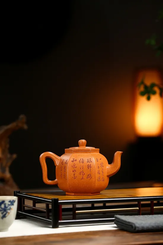 Zisha Teapots: Liu Fang Gong Deng | premium crab yellow duan clay 8
