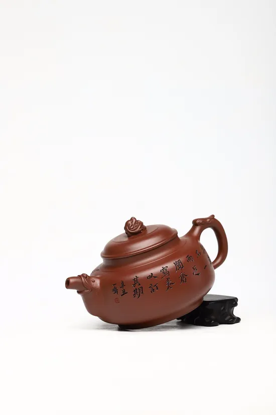 Yixing Zisha Teapot – Master Feng Xinghua's Collectible Artistry 6