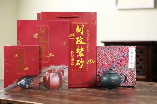 Premium Yixing Zisha Teapot | Handcrafted Collectible Artistry 6