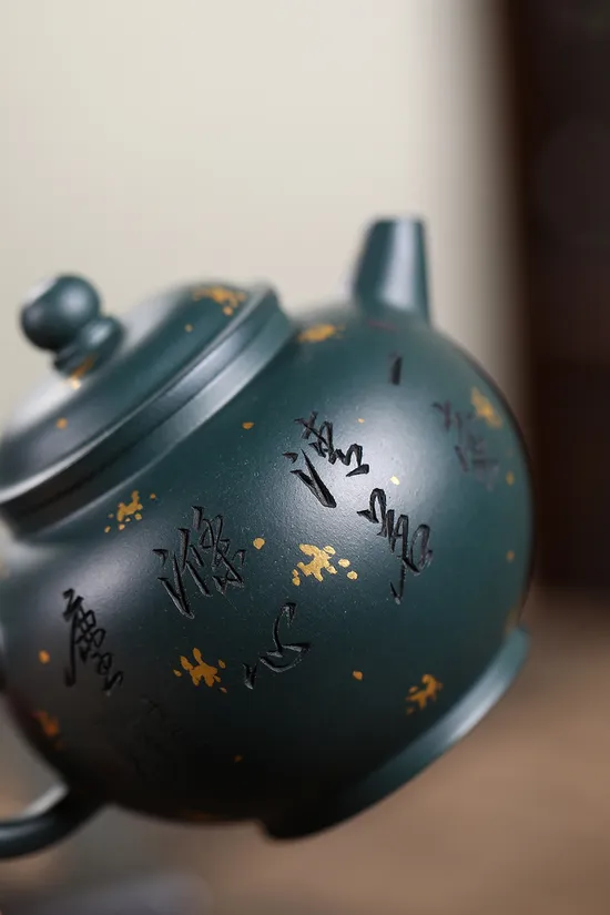 Premium Yixing Zisha Teapot | Handcrafted Collectible Artistry 7
