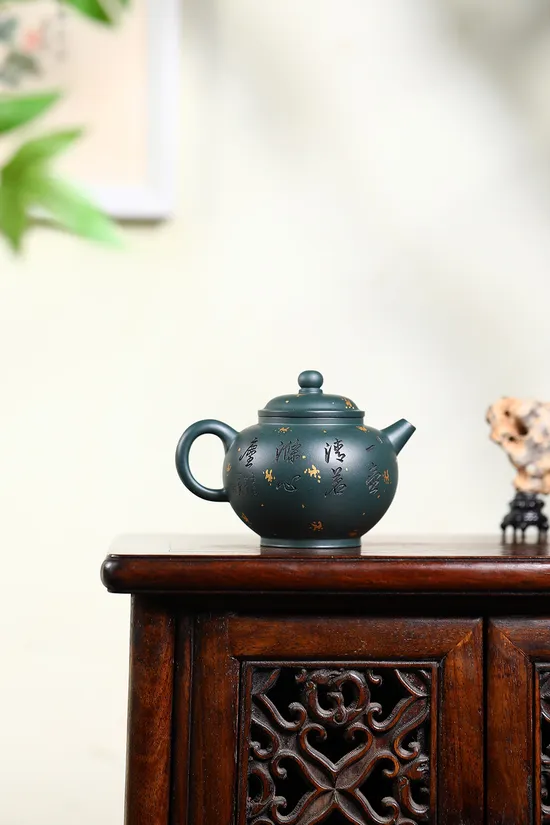 Premium Yixing Zisha Teapot | Handcrafted Collectible Artistry 8