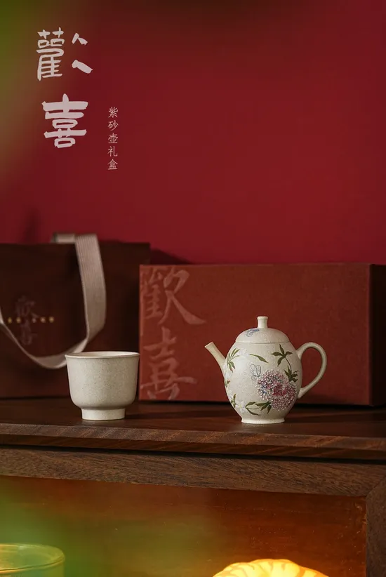Yixing Clay Teapot Set: Handcrafted Summer Butterfly Tea Collection 4