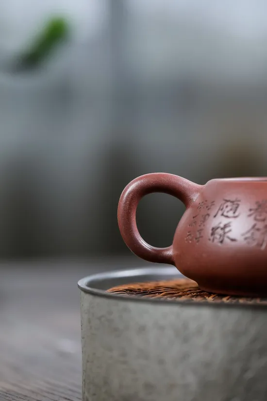 Zisha Teapots: original old purple clay | 200cc 2
