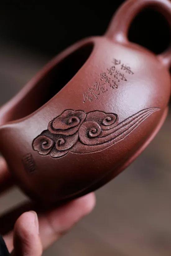 Zisha Teapots: original old purple clay | 200cc 6