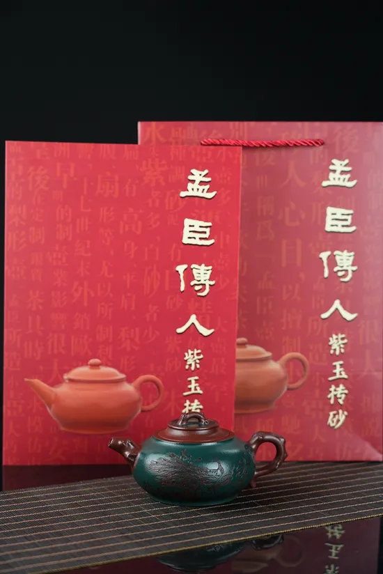 Premium Yixing Teapot Yongmei | Handcrafted Zisha Art Pottery 2
