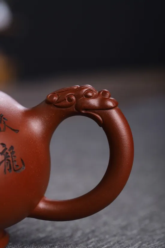 Zisha Teapots: You Long Xi Zhu | 450cc 1