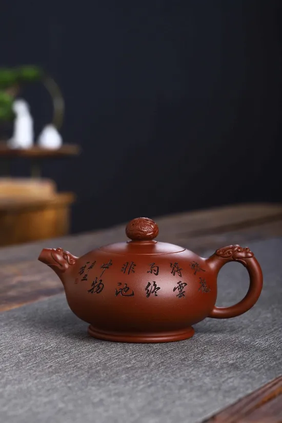 Zisha Teapots: You Long Xi Zhu | 450cc 4
