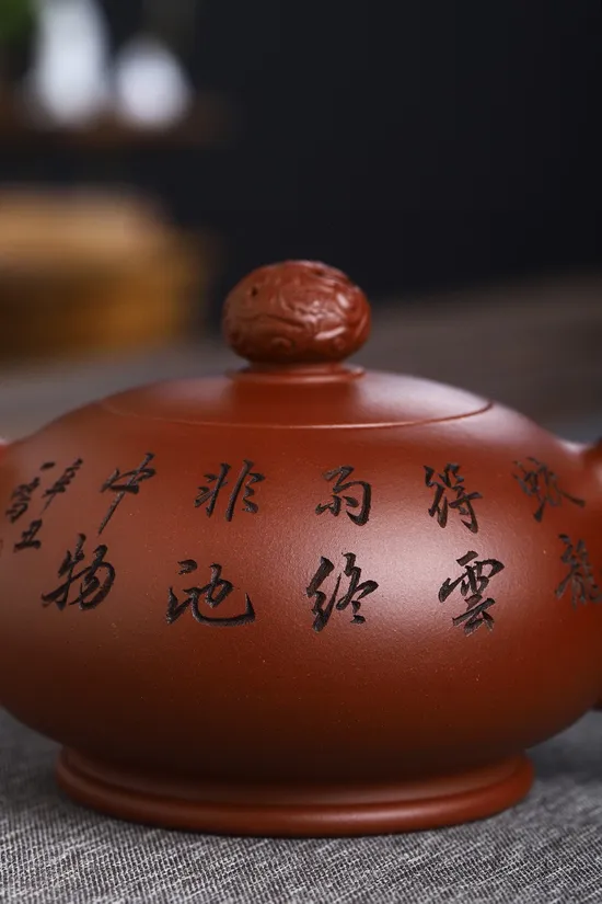 Zisha Teapots: You Long Xi Zhu | 450cc 5