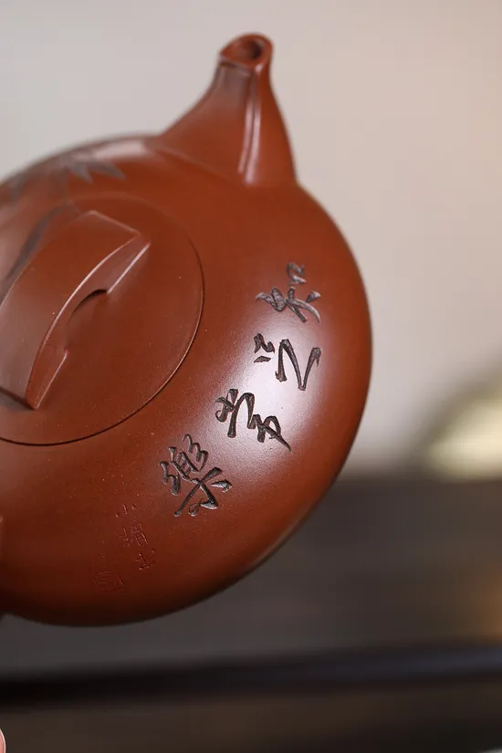 Yixing Clay Teapot | Collectible Masterpiece by Xu Aiping 7