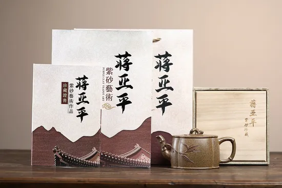Handcrafted Yixing Clay Teapot: Bamboo Design & Ancient Firing Technique 2