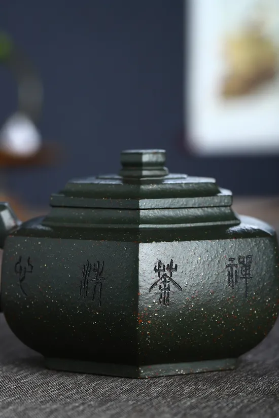 Premium Yixing Zisha Teapot – Artisan Crafted Purple Clay Teapot 2