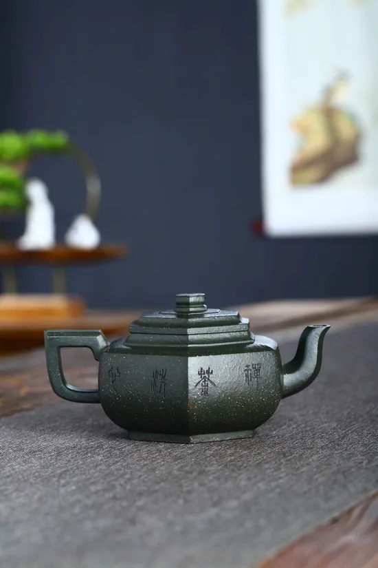 Premium Yixing Zisha Teapot – Artisan Crafted Purple Clay Teapot 4