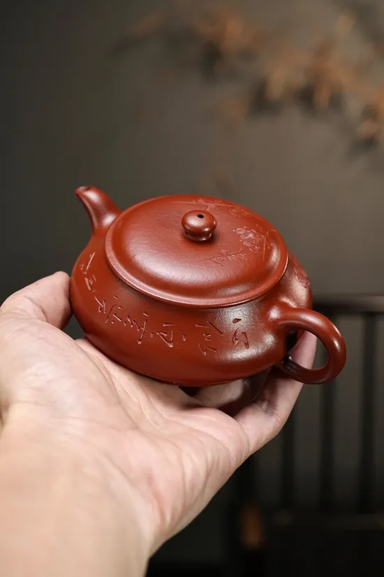 Zisha Teapots: premium raw zini clay | internal push-hole design 7