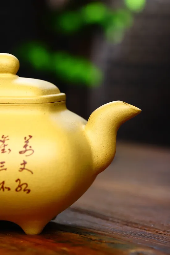 Zisha Teapots: yellow gold duan clay | 80cc 1