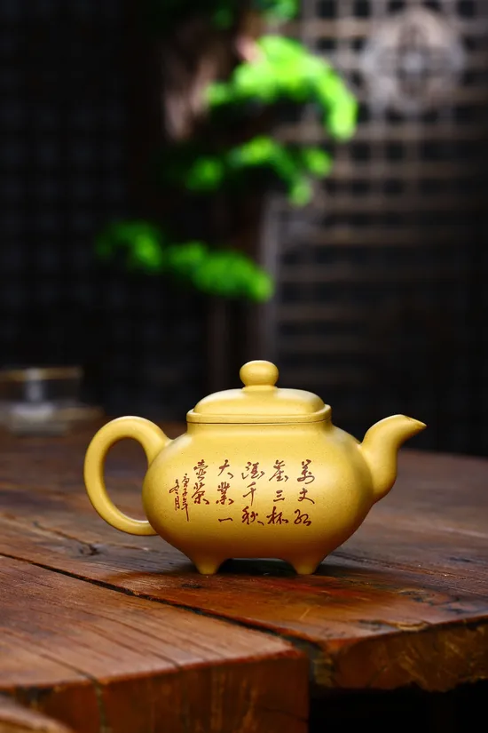 Zisha Teapots: yellow gold duan clay | 80cc 4
